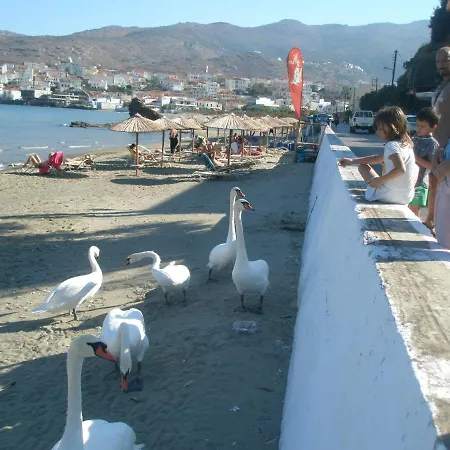 Апартаменты By The Sea